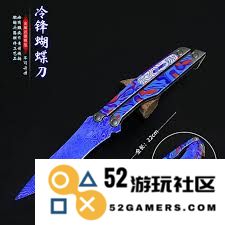 和平精英地铁逃生中如何成功获取蝴蝶刀的详细攻略与技巧分享