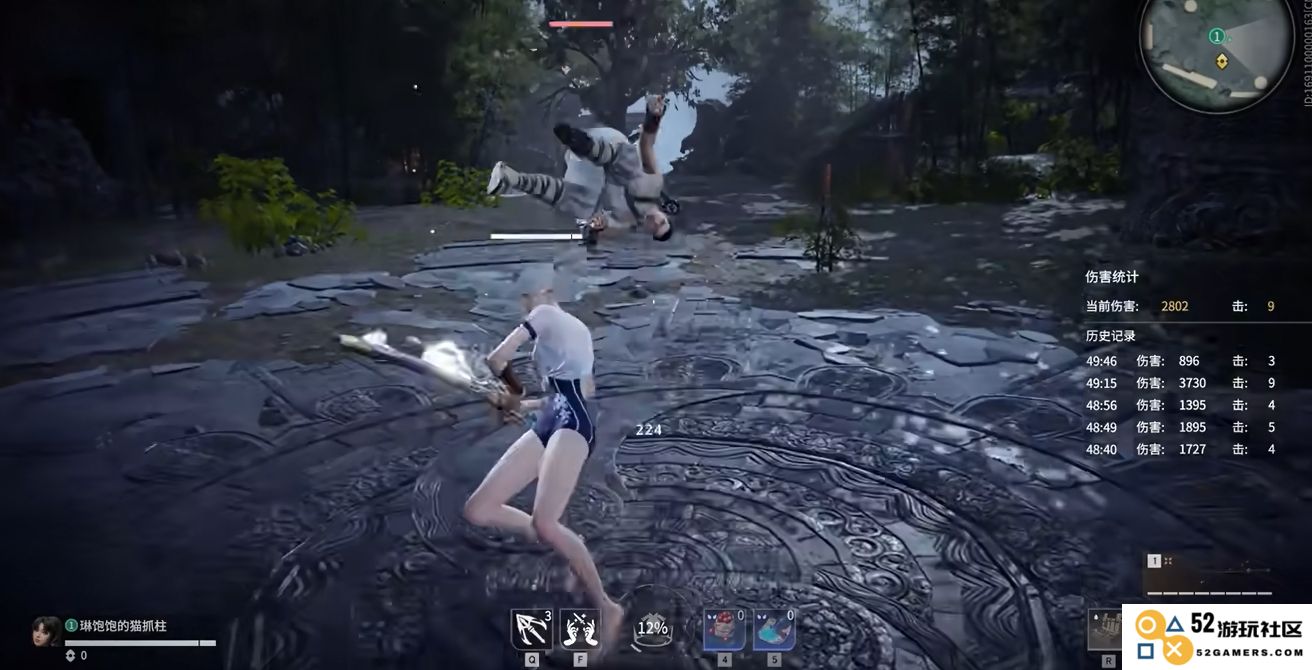 永劫无间最简单连招是什么