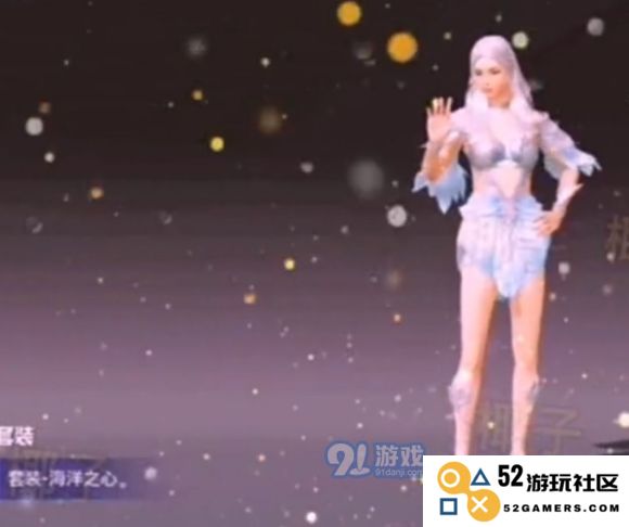 掌握和平精英海洋之心套装获取方法，成就海洋战士