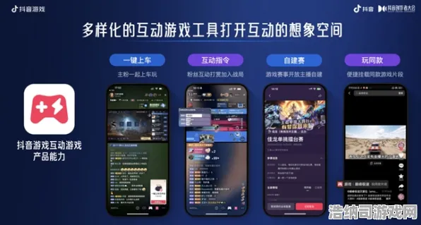 ｜最新攻略，0 抖音爆款｜套路 突发｜联动活动｜攻略｜抖音爆款手游突发联动活动套路大揭秘！最新0氪攻略教你白嫖绝版道具