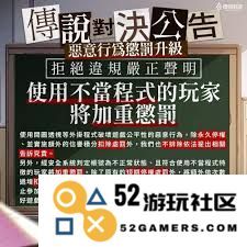 如何使用凡人传说伤害计算器2.0？详细指南及技巧分享