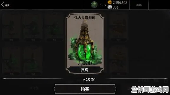 ｜最新攻略，0 紧急｜零氪通关 真人快打1赛事套路攻略