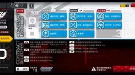 →首曝｜v0425｜2025｜零氪通关 合成大西瓜无广告版攻略，2025年度最治愈手游终极指南，0氪党也能玩转水果宇宙！
