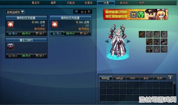 ｜最新｜指南 最新攻略，1 紧急｜周年庆｜攻略｜手把手教你白嫖限定福利！周年庆活动全解析+隐藏彩蛋大放送