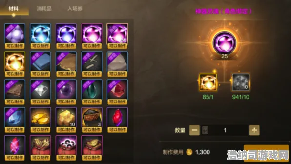 ｜全新指南，0 微信小游戏｜深度解析 真人快打1目押训练技巧，让手残党也能轻松掌握的连招秘籍全面揭秘！