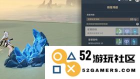 原神灵矩关金色大树下的强力BOSS挑战攻略与击败技巧分享
