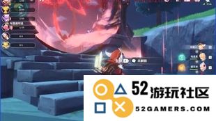 在原神中，哪个地区的日常委托最容易完成，适合新手玩家快速上手？