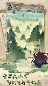 新手玩家在凡人传说中如何巧妙避开修仙之旅中的各种逗比坑与误区