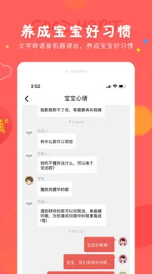 最新攻略，抖音热门推荐｜深度解析云·原神流量提升技巧，全方位保姆级指南｜v0425｜攻略分享