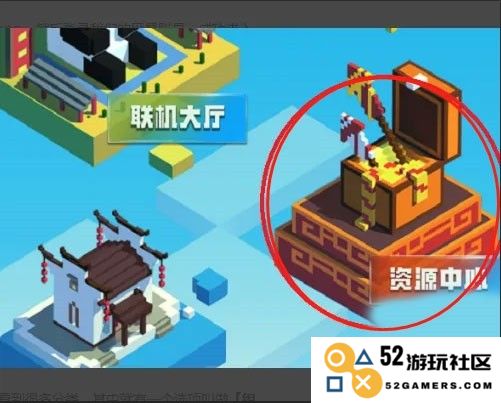 minecraft国际版怎么加模组