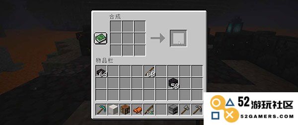 我的世界国际版游戏攻略