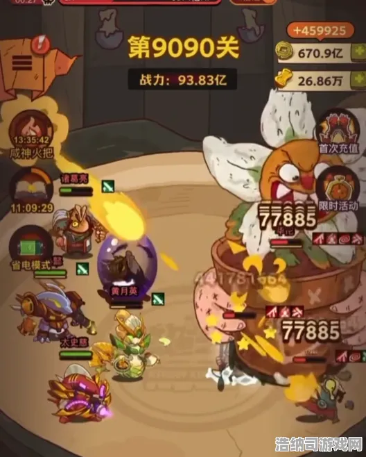 →微信小游戏｜技巧 咸鱼之王无广告版 冠军｜2025年04月攻略，零氪党的终极逆袭手册