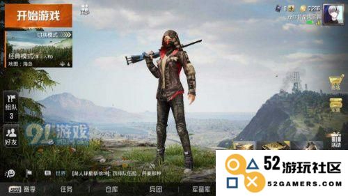 和平精英3D Touch设置技巧全攻略，助你轻松上手