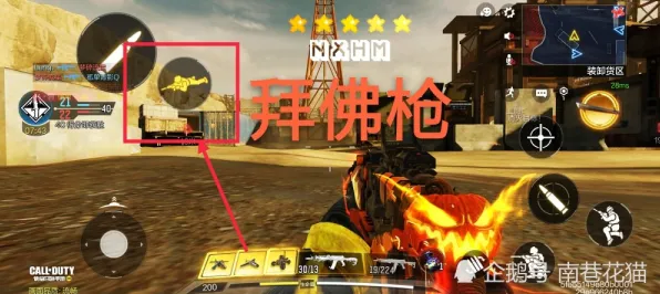 紧急使命召唤身法教学大公开！双倍掉落活动来袭 大神技巧攻略助你速成战场王者！