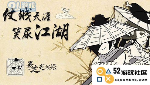 暴走英雄坛家园药园玩法解析与作物培养技巧