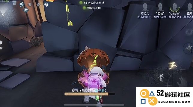 第五人格幸运儿怎么入手