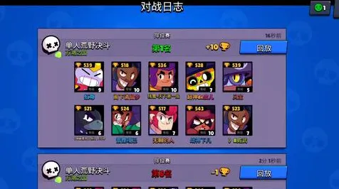 →最新攻略，1 抖音爆款｜套路 任天堂大乱斗目押训练攻略 全网疯传！3分钟速成连招大神
