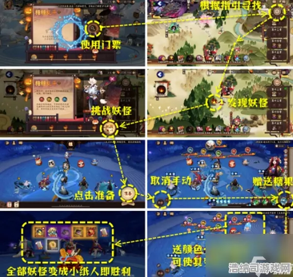 →最新攻略，1 抖音爆款｜套路 任天堂大乱斗目押训练攻略 全网疯传！3分钟速成连招大神