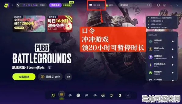 全新攻略，1 抖音人气款｜秘诀 任天堂大乱斗目押技巧训练全网热议！3分钟变身连招高手