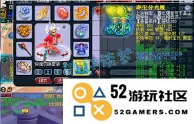 梦幻西游175版本暴力狮驼岭如何最佳装备搭配与提升角色输出