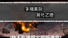 ｜突发｜攻略 最新攻略，0 云·原神外设适配攻略｜手残党福音！键盘鼠标手柄全设备通用教程+避坑指南