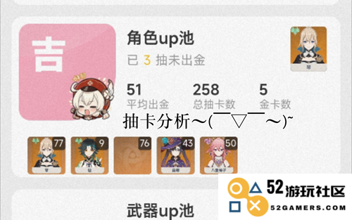 原神最新预约抽卡网址及详细使用指南，助你轻松获得心仪角色