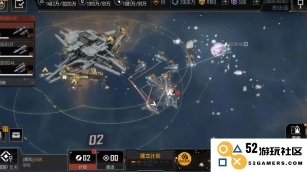 无尽的拉格朗日如何带模组
