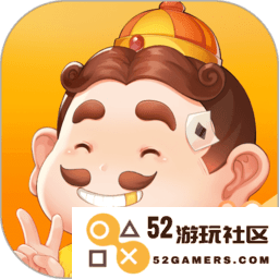 qq斗地主欢乐斗地主