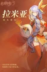 在永夜降临复苏中优兰是否真如传闻般强大？