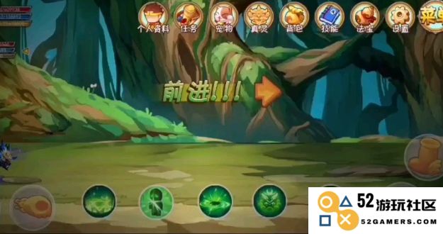 在造梦西游OL中，沙僧选择哪些主动仙术能够提高战斗效果