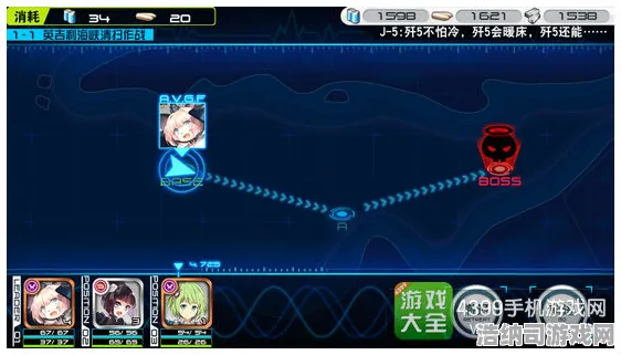 紧急更新｜深度剖析最新攻略，0持续｜最终幻想16双倍掉落Build全攻略，狂欢盛典+版本解析一网打尽！