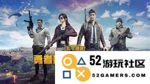 和平精英SS6赛季的更新具体时间是什么时候呢？