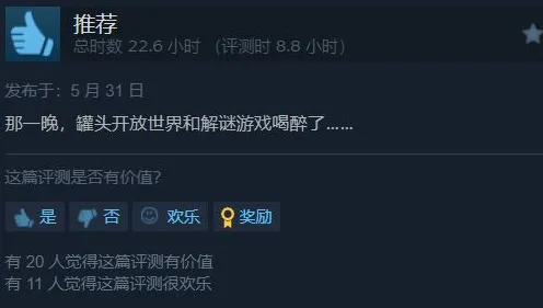 首曝｜全新秘籍！艾尔登法环画质大幅提升，2025年04月重磅攻略，DLSS 3.5+光追实测，新手手机用户也能无压力60帧畅玩交界地！
