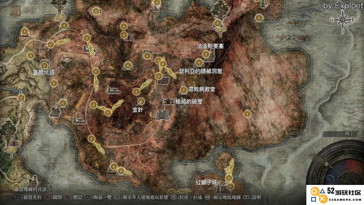 艾尔登法环通关技巧与主线任务详细攻略解析分享