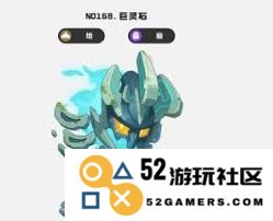 如何在洛克王国探索和觉醒精灵血脉的奥秘与秘密