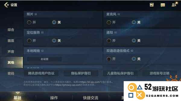 英雄联盟手游最新英雄强度排行及图表分析，了解最强角色和队伍组合