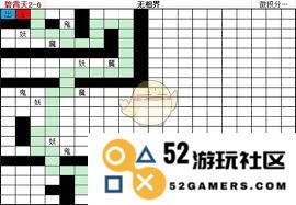 如何前往修真玄霄天地图，想了解具体路径和步骤吗？