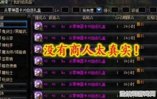 ‖首曝｜指南 最新攻略，1 节奏光剑眩晕预防攻略—资深玩家亲测有效的防吐秘籍大公开！