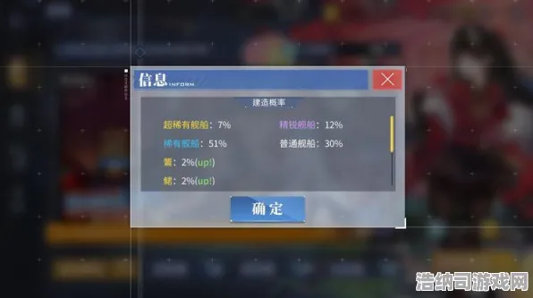 首曝｜全新指南与攻略，节奏光剑眩晕防御秘籍—资深玩家亲自验证的有效防吐技巧大揭秘！