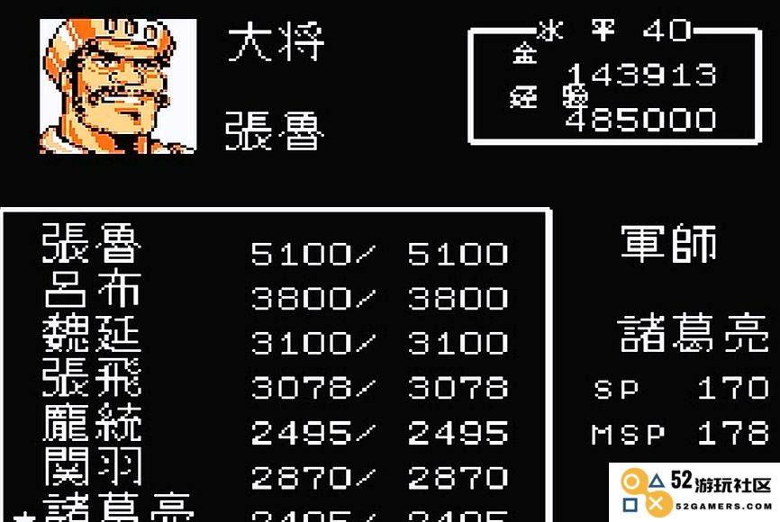 吞天食地2中如何实现书信的复制功能及其步骤详细教程