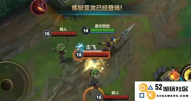 在英雄联盟手游中如何有效掌握皇子的使用技巧与战斗策略