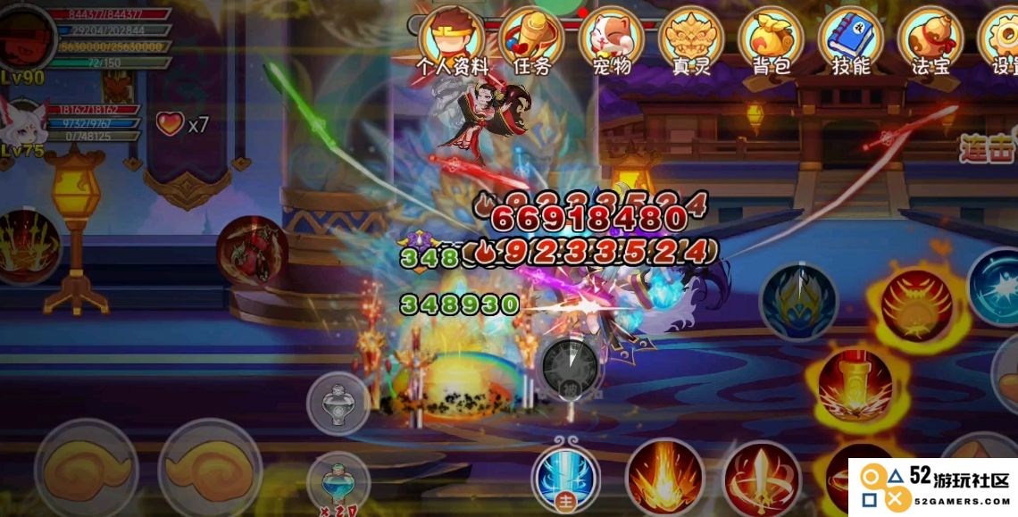 造梦西游ol王子精通如何加点