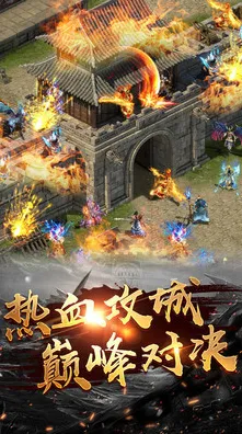 ‖最新攻略，1 最新｜新手必看 最终幻想16全收集 独家｜v0425｜攻略全解析！