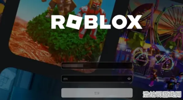 ▶2025手游大事件解析｜突发登录福利来袭！Roblox虚拟地产攻略助你抢占先机