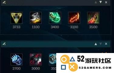 英雄联盟凯尔s11出装
