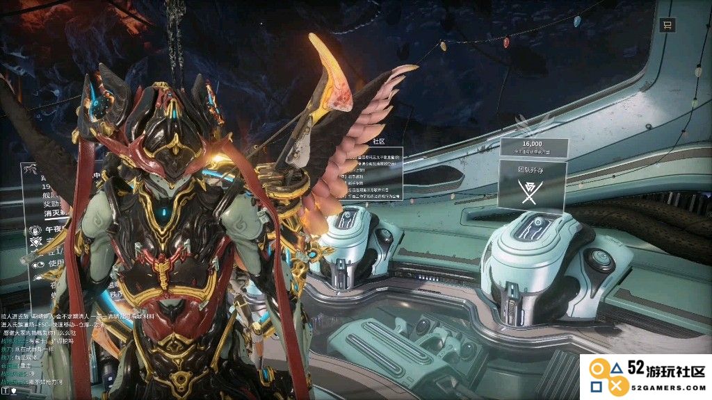 在“星际战甲”中如何有效获取信条玄骸的详细攻略与技巧解析