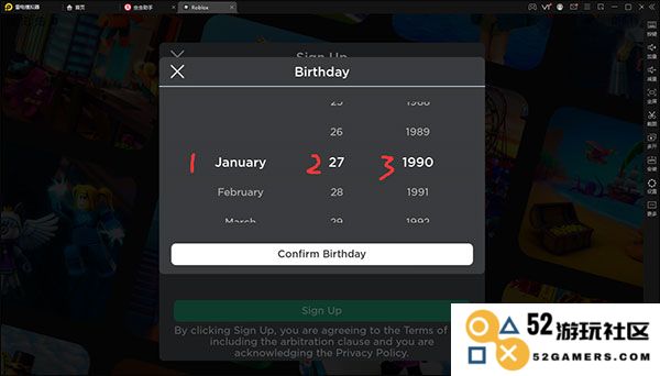 roblox注册教程