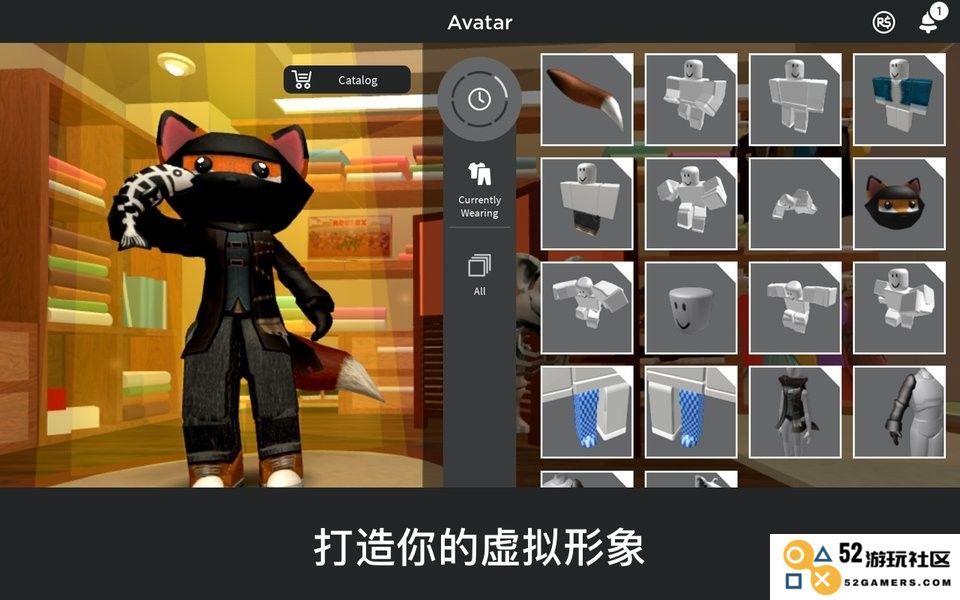 roblox罗布乐思国际服下载安装
