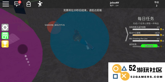 罗布乐思国际服攻略
