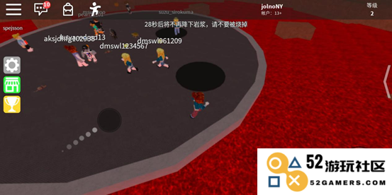 罗布乐思国际服攻略